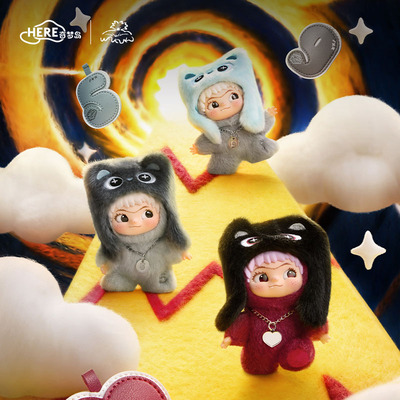 明星同款 哇库库WAKUKU立刻开挂吧系列盲盒毛绒挂件迷你三代搪胶