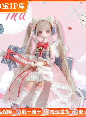 新品变身电器街系列mjd盲盒特6可动人偶玩具潮玩公仔手办摆件礼物