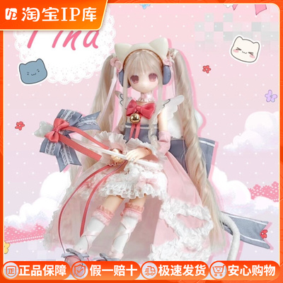 新品变身电器街系列mjd盲盒特6可动人偶玩具潮玩公仔手办摆件礼物