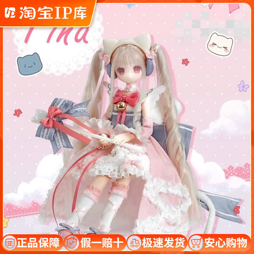 新品变身电器街系列mjd盲盒特6可动人偶玩具潮玩公仔手办摆件礼物