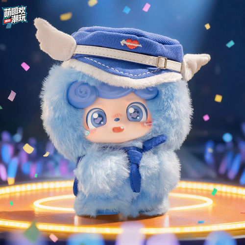 【王俊凯同款】JOTOYS Q宝闪光的小热爱系列盲盒手办潮玩毛绒玩具