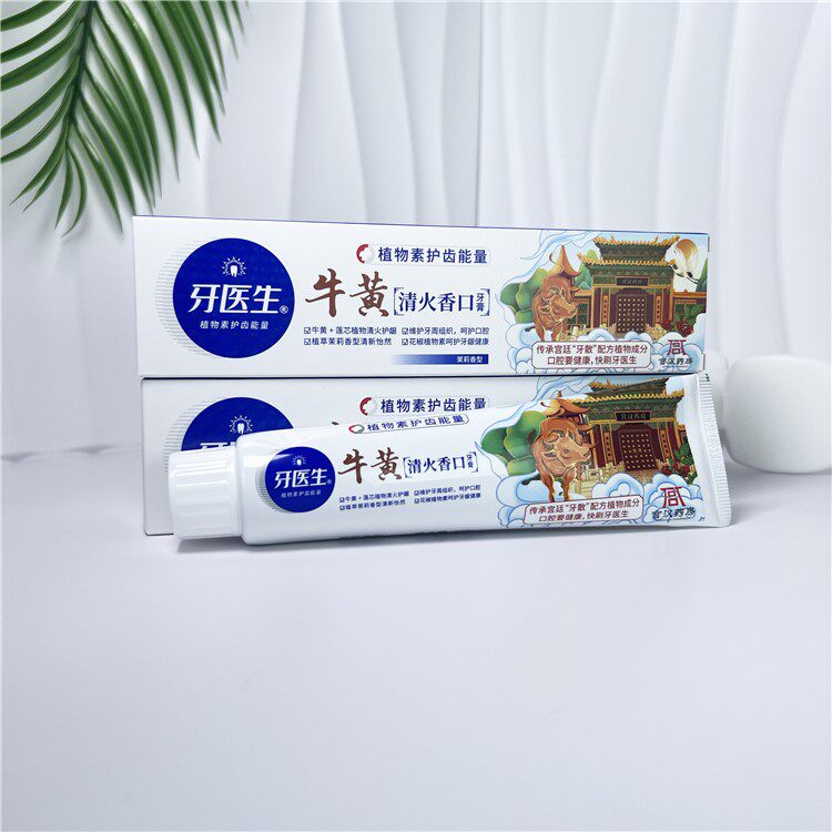 牛黄清火香口牙膏 花椒植物素护齿 莲心植物清火护龈 茉莉