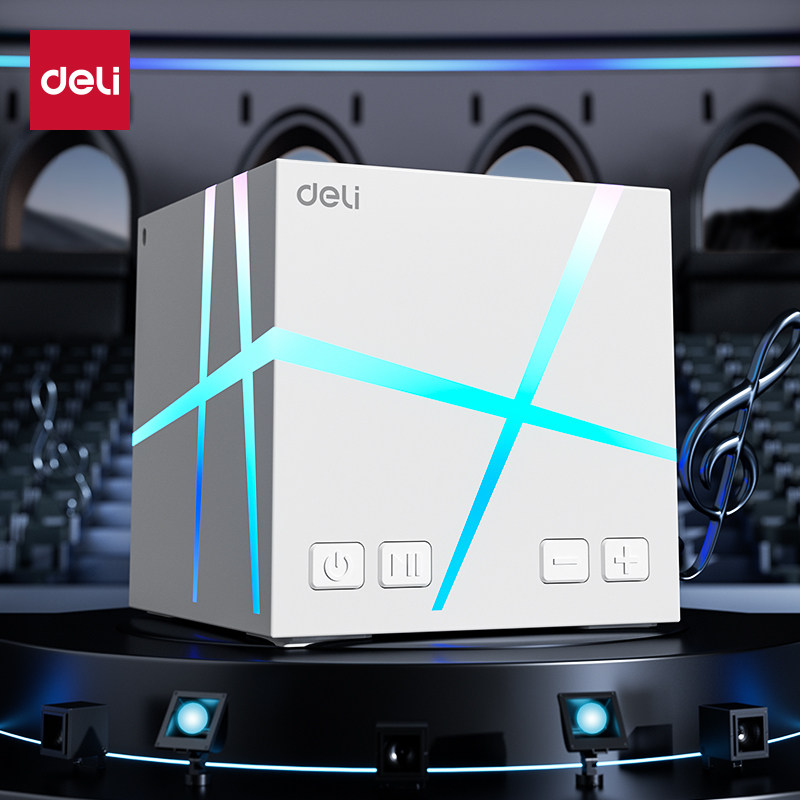 得力电脑音箱家用办公室无线蓝牙音响大音量桌面台式游戏电竞音箱,影音电器,电脑多媒体音箱,淘宝优惠券,粉丝福利购,淘宝优惠卷