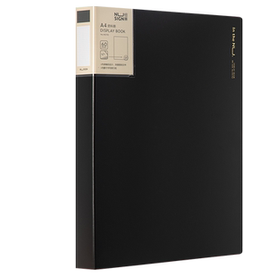 得力纽赛资料册文件夹资料册A4插页试卷收纳袋办公用品学生用孕检报告单产检乐谱卷子收集册