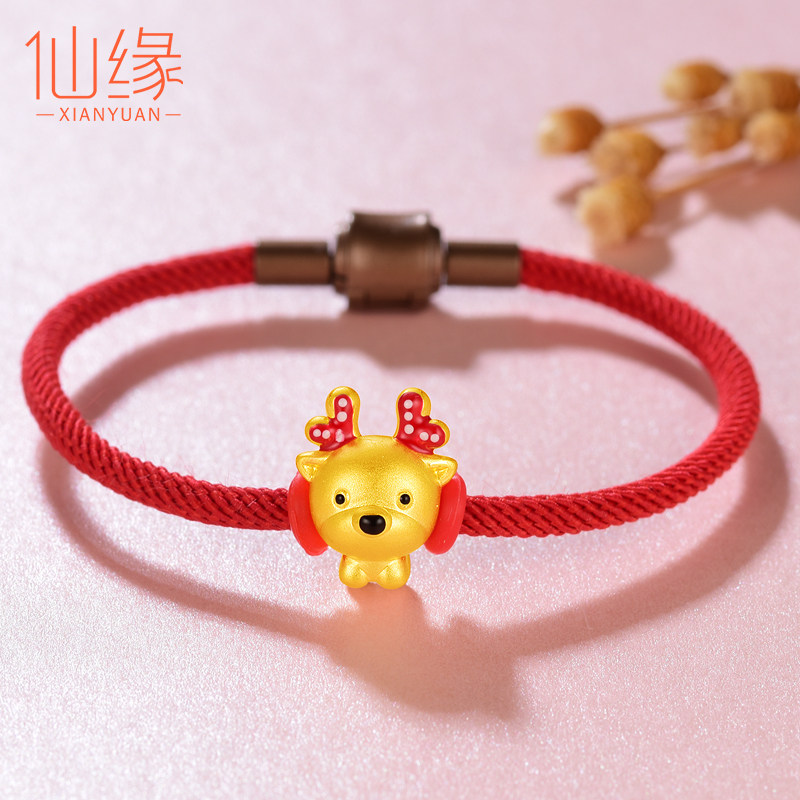 999足金一路有你鹿黄金手链女金鹿转运珠3d硬纯金小麋鹿串珠手串