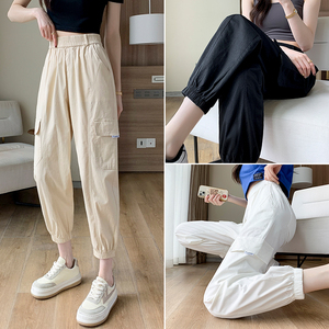 RM10373#夏季新款百搭显瘦高腰洗水棉韩版束脚九分休闲裤工装哈伦裤女