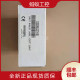 全新 PLC IC693ALG223 IC693ALG220 IC693ALG222 IC693ALG221