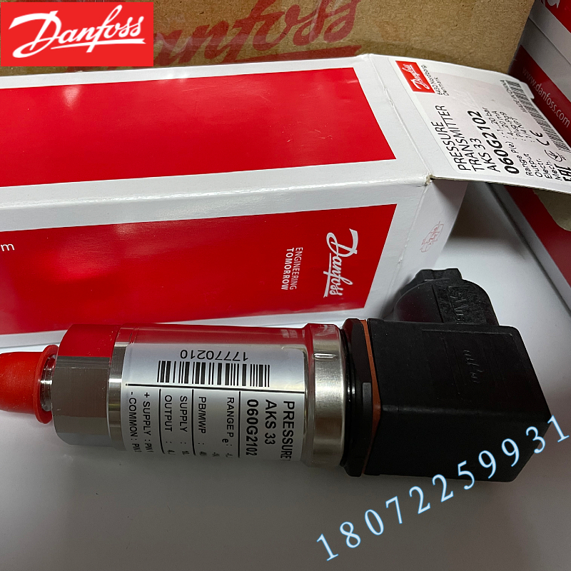 DANFOSS MBS4510 060G2421 060G2422 060G2423压力变送器