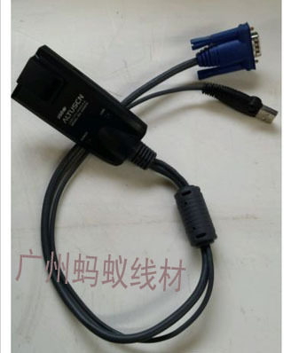 拆机KH1508 KH1516 KVM切换器转接头ALTUSEN  VGA转网口+USB