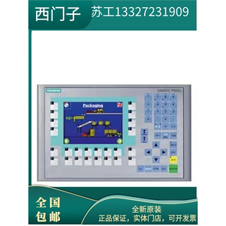 6AV6648-0CC11-3AX0触摸屏7寸宽TFT显示精智面板触摸式操作