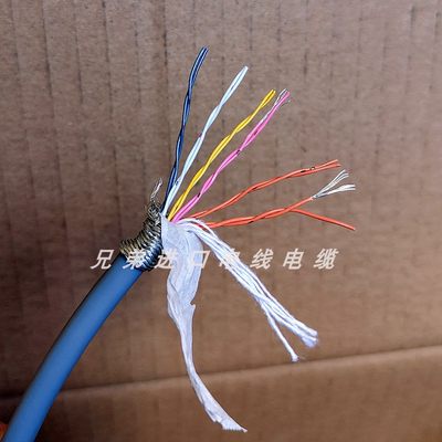 进口电缆 12芯0.08平方双绞屏蔽信号控制抗拉 伺服编码线6P*28AWG