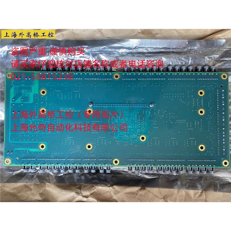 变频器 3BHE024855R0101 UF C921 A101 INT-2 BOARD现货当天发