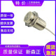 15DN2 M30 15DP2 15AO 远距离接近开关传感器SZ 15DC 15DO