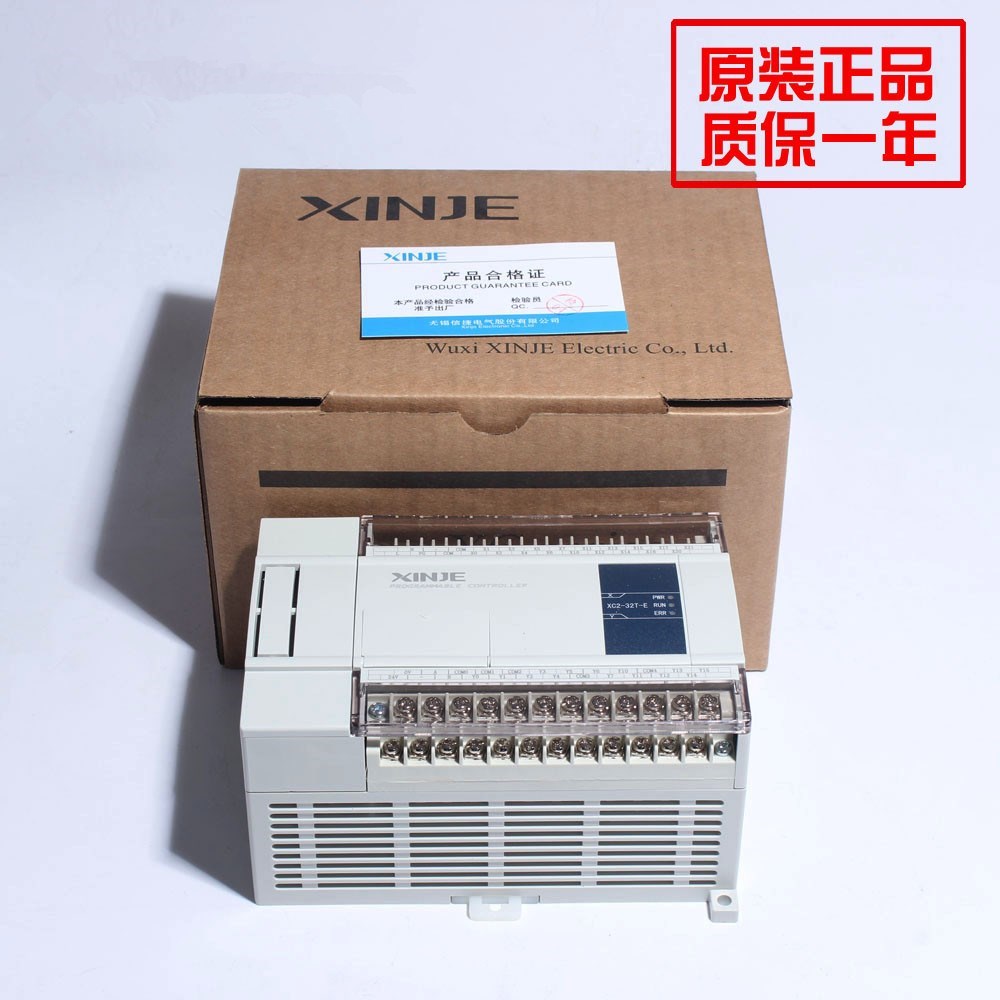 XC3-24R-E/XC3-24T-E/XC3-24RT-E/C全新信捷 标准型PLC 14入/10出在类目 3C数码配件, 电子元器件市场, 电子元件, 其它元器件中 - 来自Buy2taobao.com提供专业的淘宝代购服务