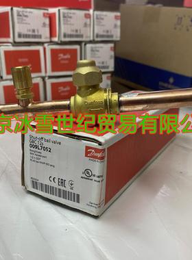 芬芳丹佛斯球阀截止阀检修阀GBC10S12S16S18S 22S28S35S42S 54S*