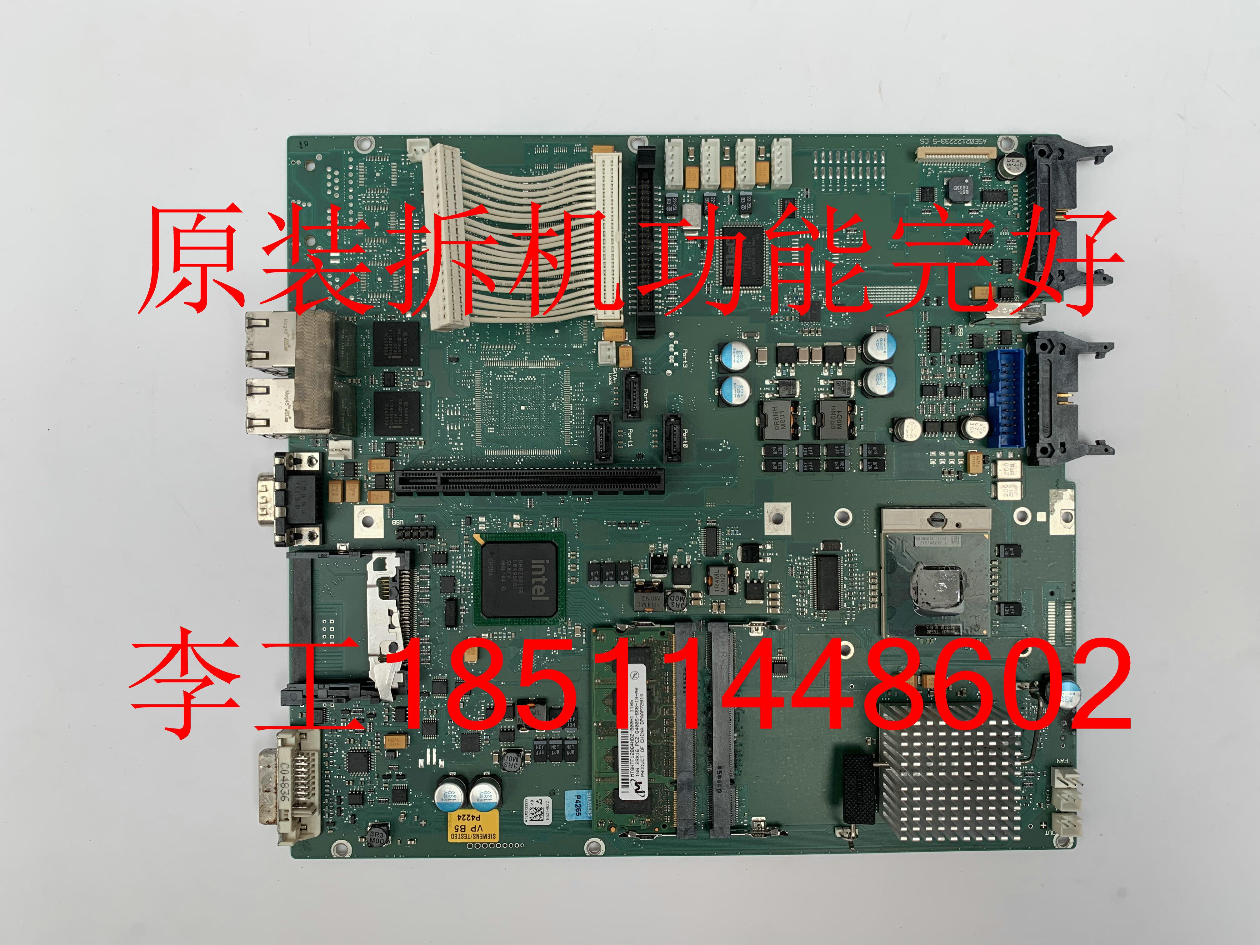 A5E02122239成色新6ES7647-6BD26-0BB0工控机PC627B主板