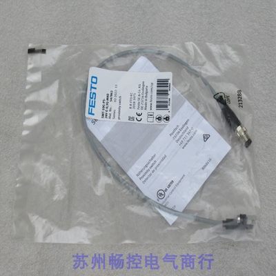 全新费斯托FESTO磁性开关SMT-10G-PS-24V-E-0,3Q-M8D 现货547863