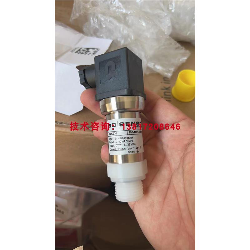 BD防腐PVDF压力传感器变送器DMK331船用海水防腐4bar压力传感器