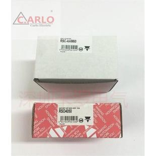 RSC RSO4050精品瑞士佳乐CARLOGAVAZZI固态继电器 AAM60