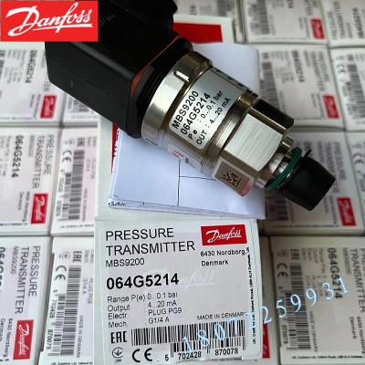 DANFOSS MBS9200  064G5232  064G5214 064G5215 064G5216