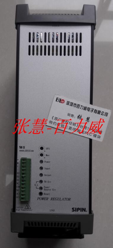 【原厂授权】台湾桦特电力调整器 W5-ZZ4V380-24C全新！