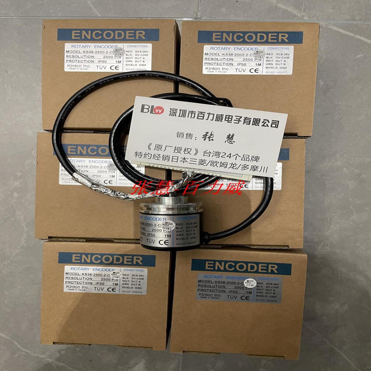 芬芳原厂授权经销商台湾kinton 精通 M1-A13B  速表 正品*图片