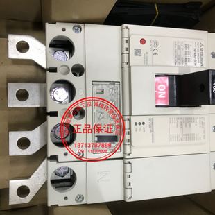 100200500mA 45KA SP3P ELCB漏电塑壳断路器NV400SW