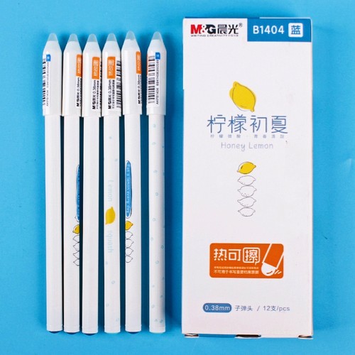 晨光B1404柠檬初夏小清新学生热可擦墨蓝中性笔 0.38子弹头可擦笔