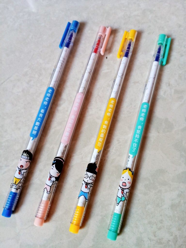 晨光Y8102加长杆中性笔 老师老师0.5黑蓝红全针管水性笔 弹簧笔芯