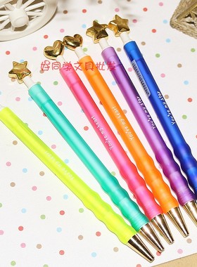 爱好98201自动铅笔 糖果色活动铅笔心形星星磨砂杆自动笔 满包邮