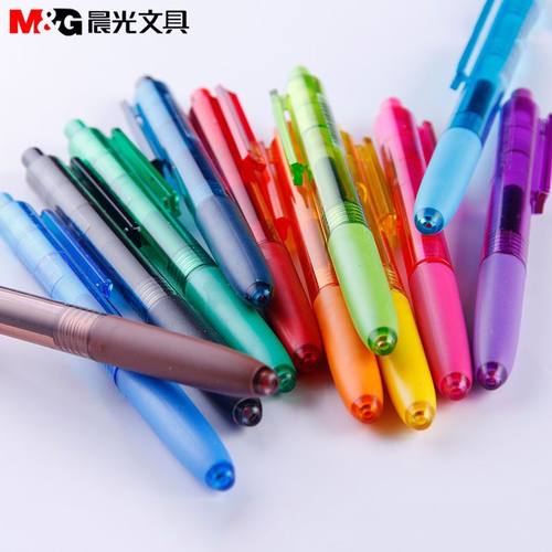 晨光H5901优品按动速干中性笔0.5子弹头彩色涂鸦笔12色标记手账笔