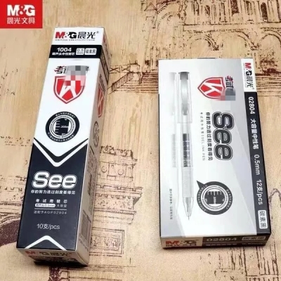 晨光1004葫芦头0.5碳素黑考试大容量中性替芯360°顺滑5010半针管