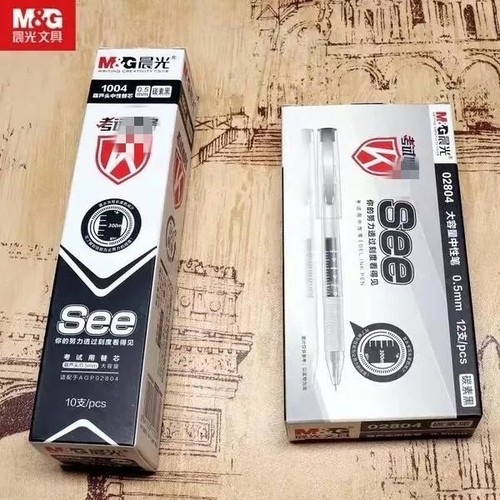 晨光1004葫芦头0.5碳素黑考试大容量中性替芯360°顺滑5010半针管