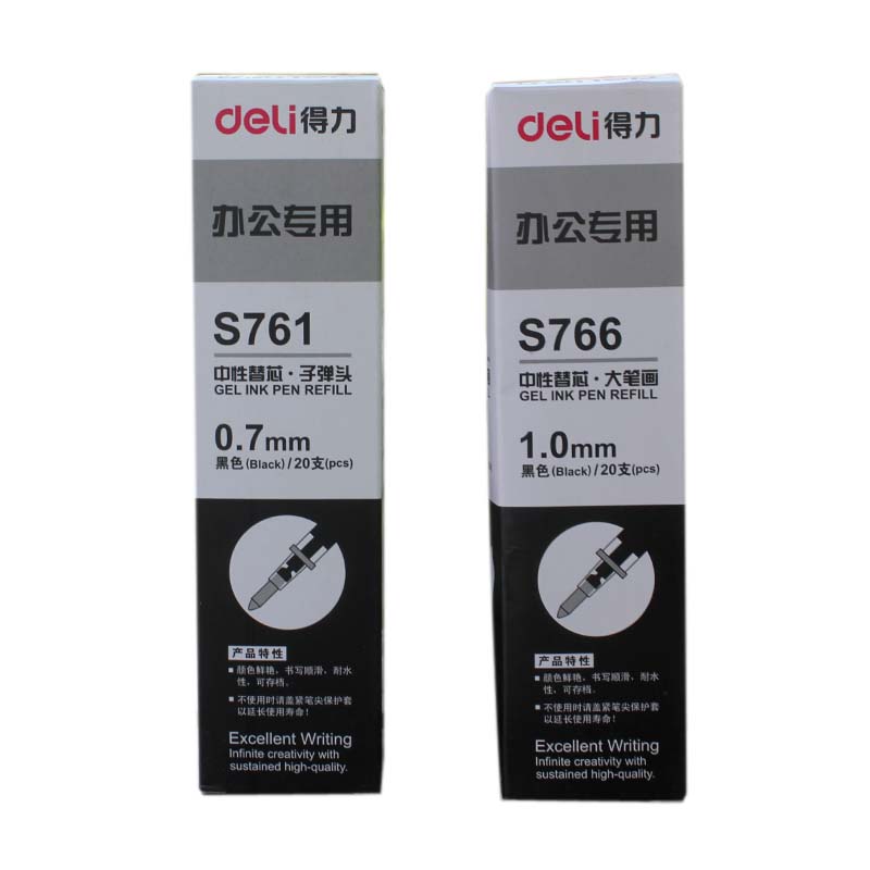 包邮 得力S766大笔画1.0子弹头黑色笔芯 S761黑色0.7mm替芯水笔芯