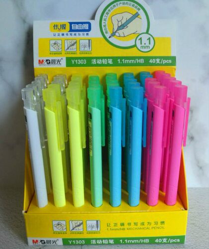 晨光优握y1303粗铅芯hb不易断