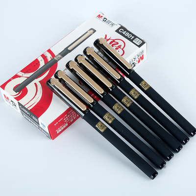 晨光孔庙祈福速干办公4083中性笔