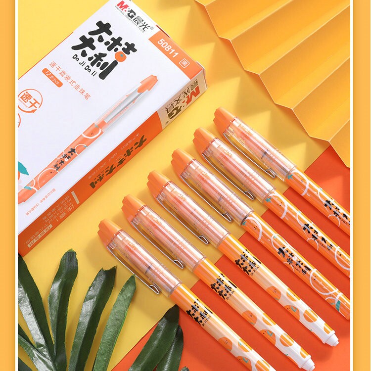 晨光水笔大桔大利中性笔0.5黑速干直液式学生走珠笔50811大容量笔