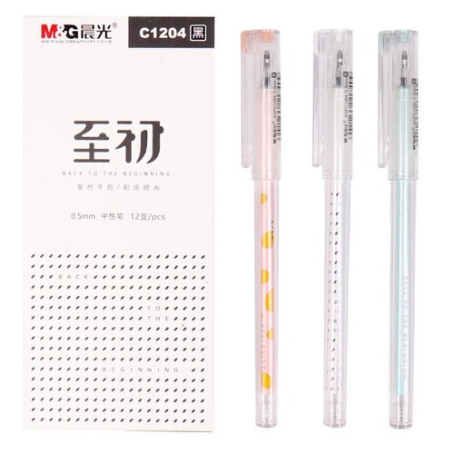 晨光C1204至初系列中性笔 书写黑色0.5mm子弹头小清新B5107水性笔