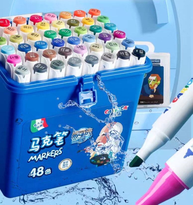 晨光快乐画Carioca易可洗双头马克笔 24色48色水性美术绘画水彩笔