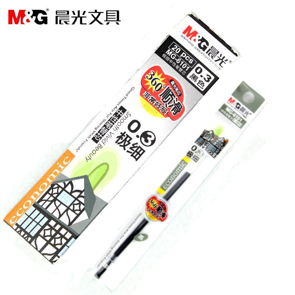 晨光6101葫芦头极细中性笔芯 办公财务记账水笔芯0.3mm半针管替芯