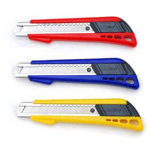 晨光美工刀ASS91320 介刀 裁纸刀 大号 壁纸刀 工具刀 不锈钢护套