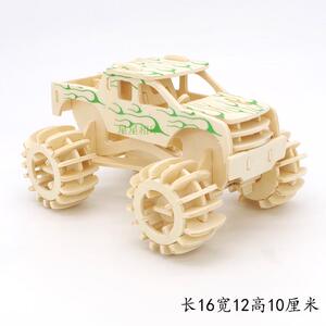 益智手工拼插大脚车汽车模型 儿童DIY木质拼装立体拼图木制积木