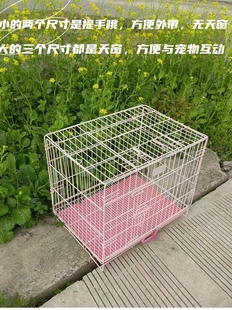 便携加固加粗宠物狗笼子折叠泰迪家用活物猫笼车载小型中型大型犬