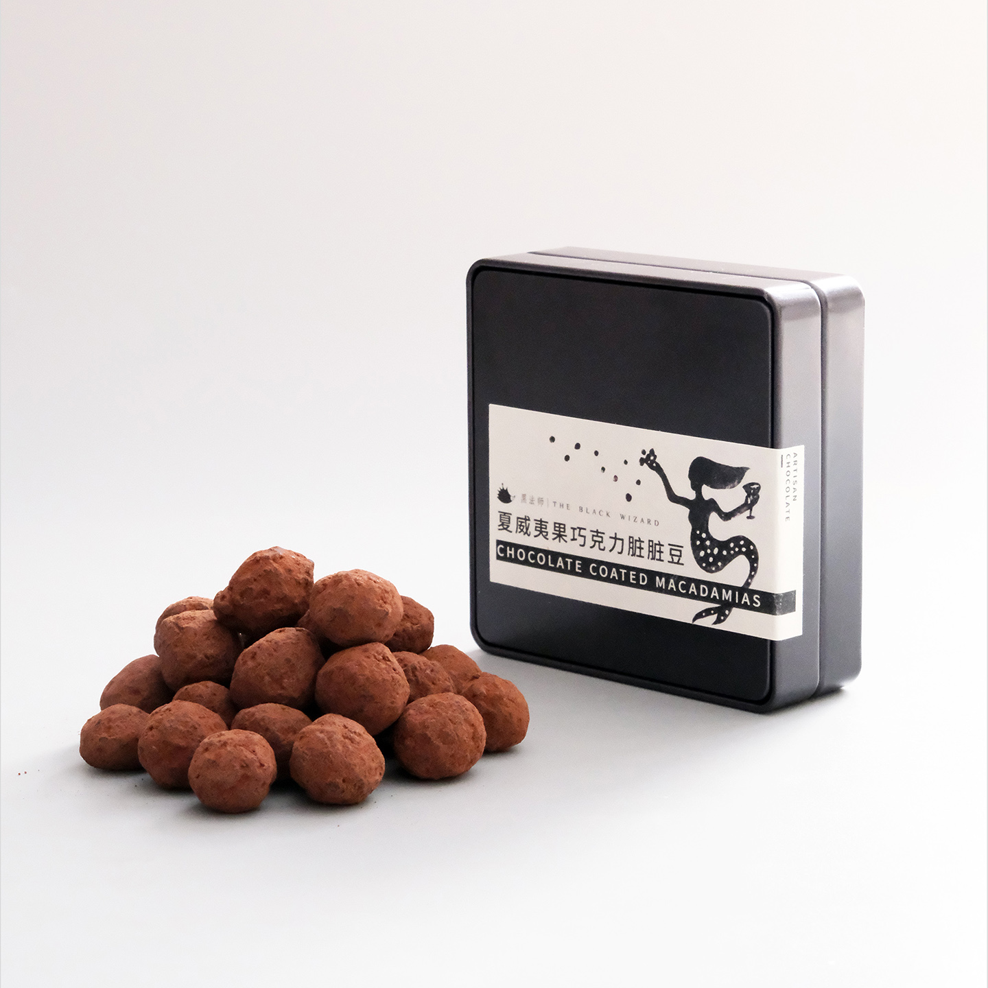 黑法师纯手工夏威夷果巧克力脏脏豆零蔗糖可可脂零食伴手礼