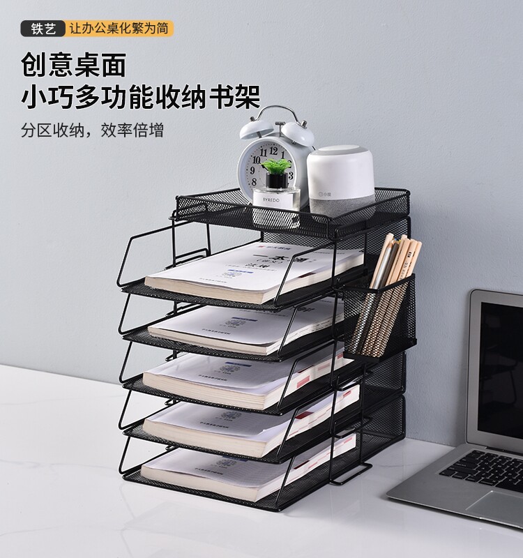 데스크탑 책장 사무실 책상 북엔드 스토리지 주최자 다층 대용량 INS 높은 찾고 파일 스토리지 랙