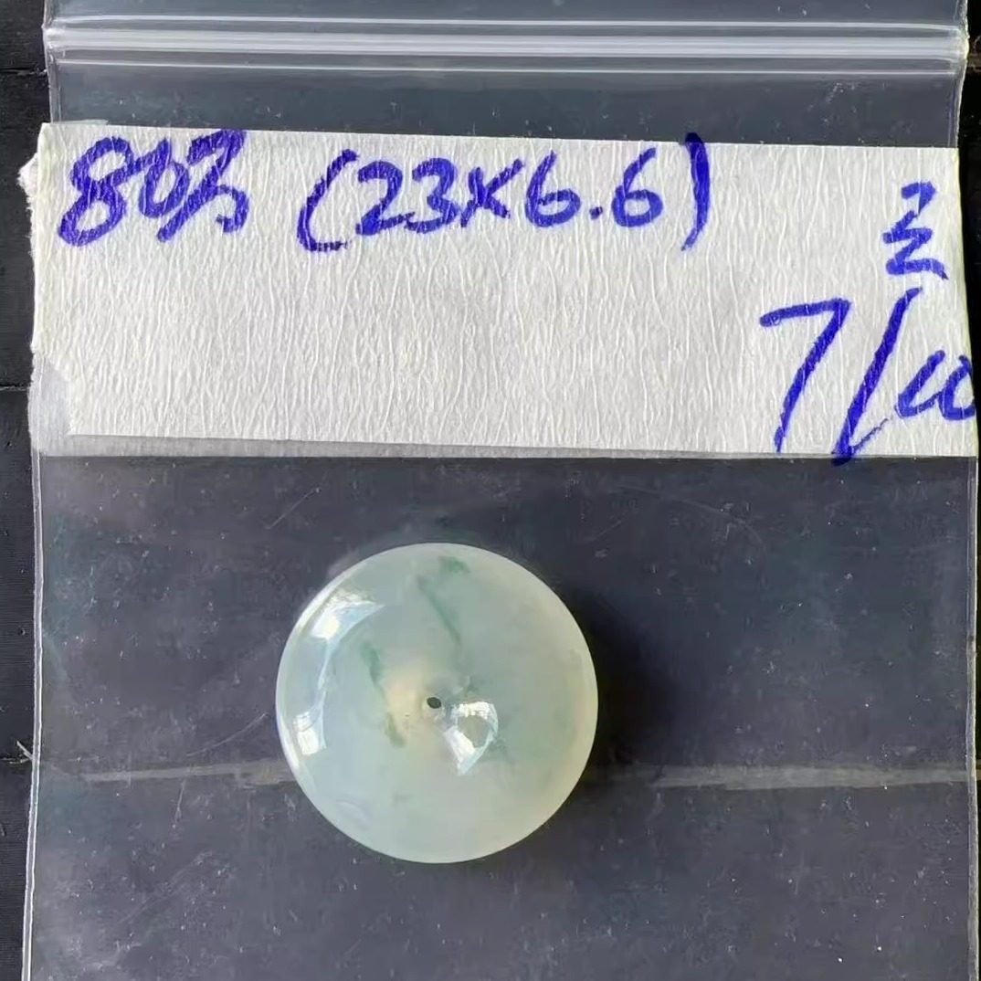 平平安安。平安扣，完美的,珠宝/钻石/翡翠,耳饰,淘宝优惠券,粉丝福利购,淘宝优惠卷