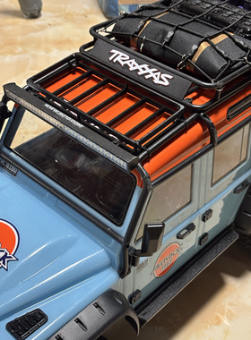 美嘉欣h8h 改装配件车顶挡板 改装件心情