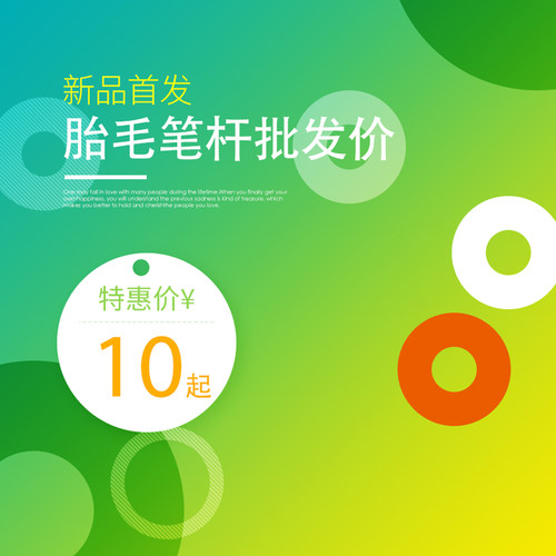 胎毛笔diy制作定做自制纪念小叶紫檀新生婴儿手工龙凤礼盒套装