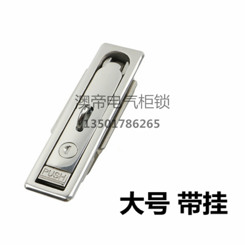 工业锁具变电箱不锈钢锁开关柜
