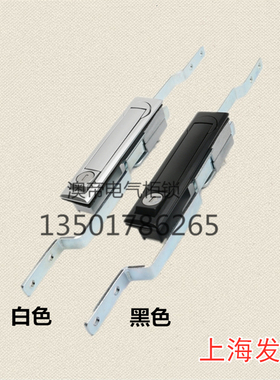KA614工业机械设备锁天地连杆锁配电箱动力机柜亚光色电力箱长锁